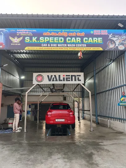 SK SPEED CAR WASH