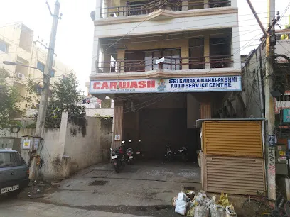 Skml Carwash