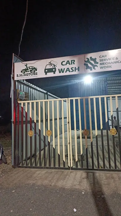 SM motors