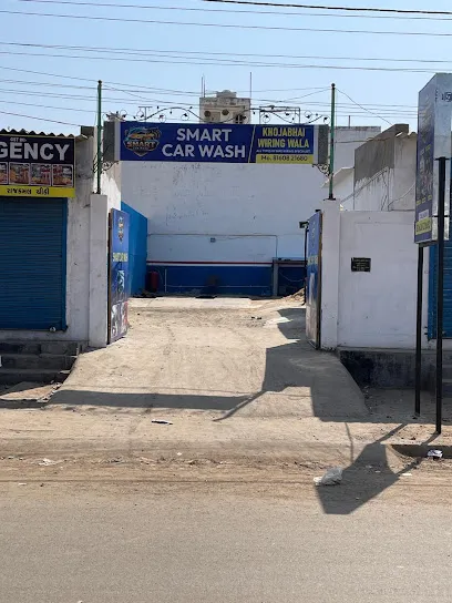 Smart Car Wash