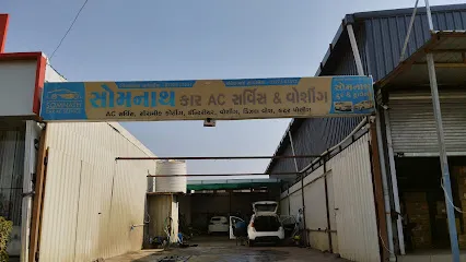 Somnath Car AC Service & Washing