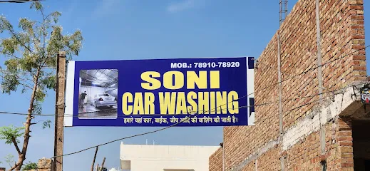 SONI CAR WASHING