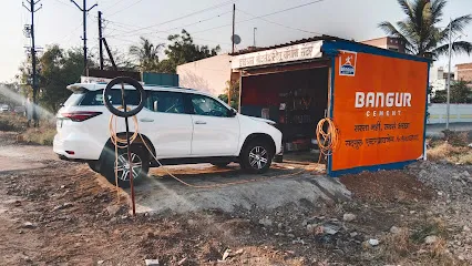 Sonu Washing Center