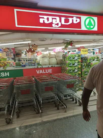SPAR Hypermarket