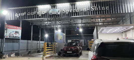 Speed & Shine Car Wash