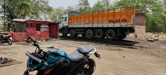 SR WASHING CENTER