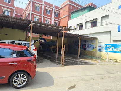 Sri Akshara Car Wash