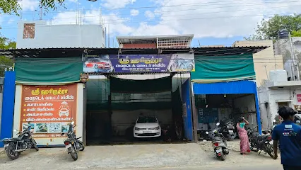 Sri Hari Rudra Carwash & Detailing