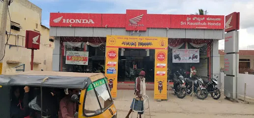 Sri Kausthub Honda