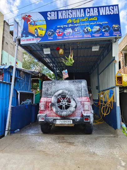 SRI KRISHNA CAR WASH
