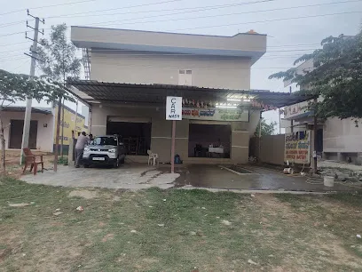 Sri Krishna Water service