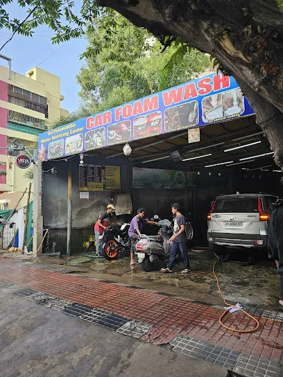 SRI POLAMAMBA CAR WASH