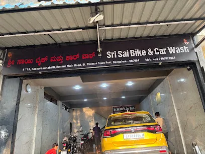 Sri Sai Bike & Car Wash