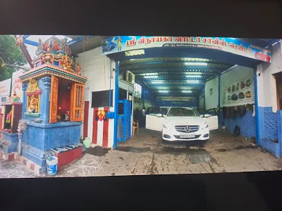 Sri Vinayaga Water Service Center