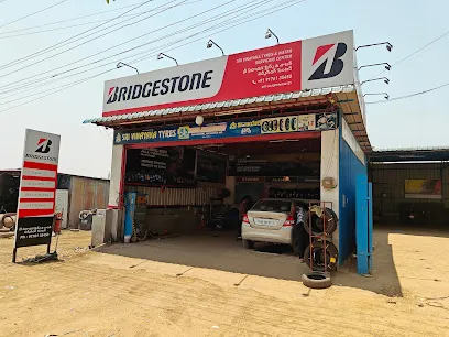 Sri vinayaka tyres & water servicing