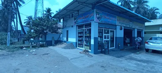 Srinivasa Car Wash.