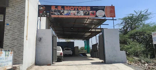 ss motors