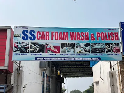 S.S. Water Service Centre