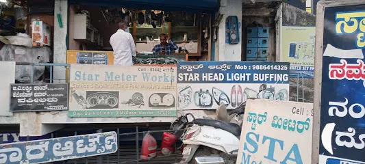 Star Headlight Buffing