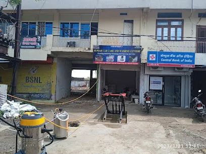 Sundar Car Washing Centre
