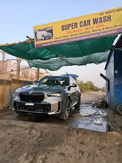 SUPER CAR WASH