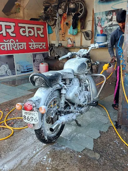 Super car washing center