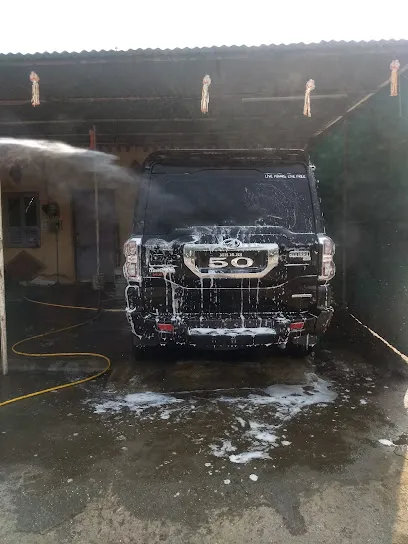 Super Washing Centre