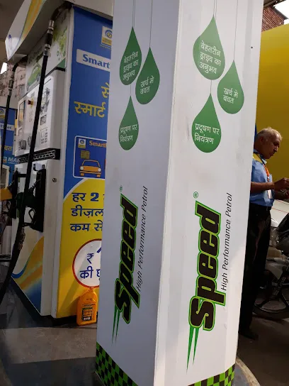 Surana filling station