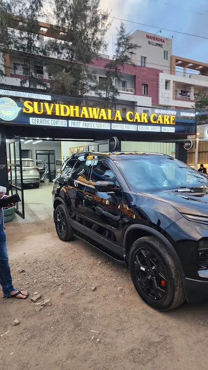 SW AUTOS - Icon Rocklear, Ceramic Coating, PPF and Car Detailing