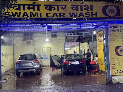 Swami car wash