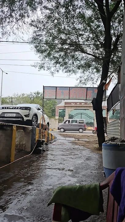 Taj Washing Center