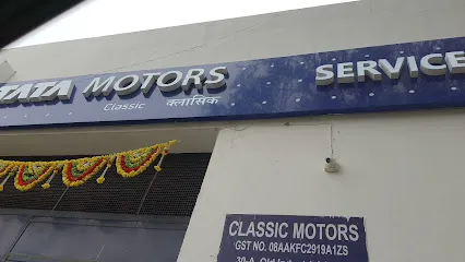 Tata Motors Cars Service Centre - Classic Motors, Old Industrial Area