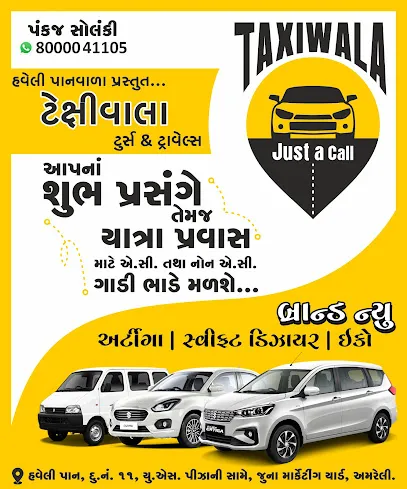 Taxiwala Cab Services Amreli