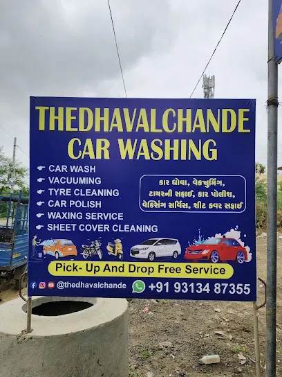 THE DHAVAL CHANDE CAR WASH
