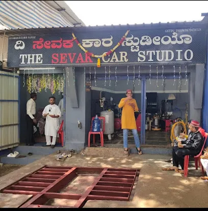 The Sevak Car Studio