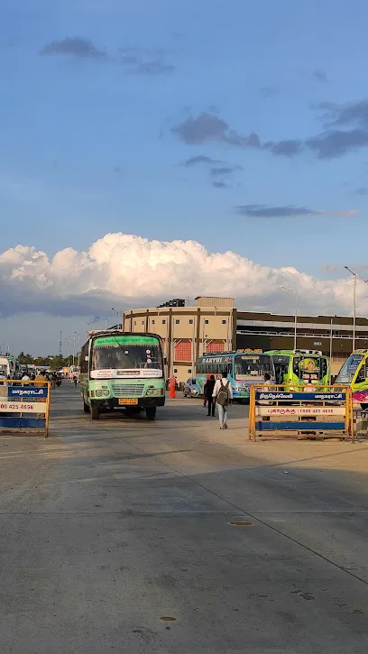 Tirunelveli New Bus Stand