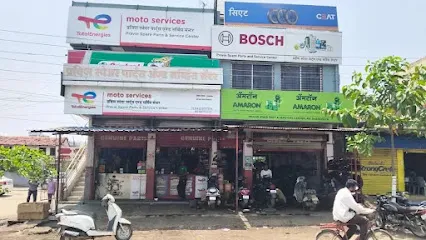 TotalEnergies Hi-Perf Moto Services - Pravin Spare Parts & Service Center Bike Repair