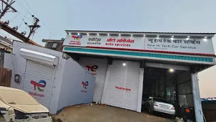 TotalEnergies Quartz Auto Services - New Hi Tech Car Service Car Repair