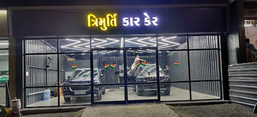 Trimurti Car Care