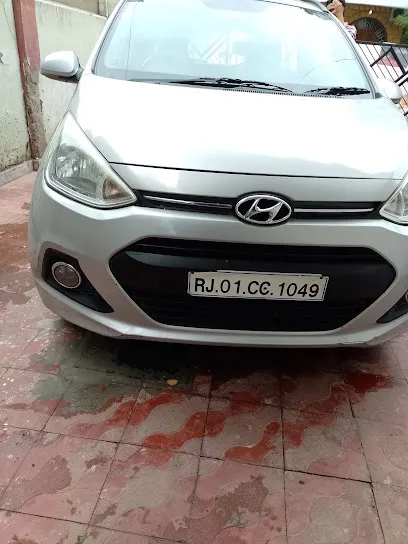 Tropo - Car Wash