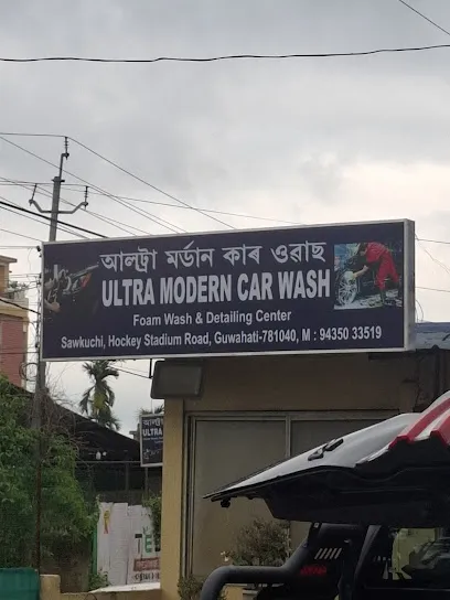 Ultra Modern Car Wash