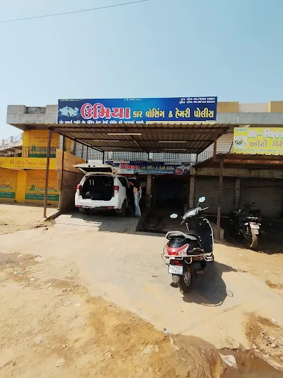 Umiya Car Washing