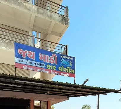 Unlimited Car Wash