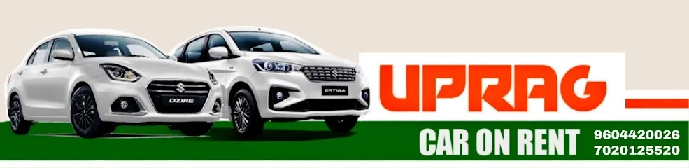 UPRAG CAR RENTAL 24×7