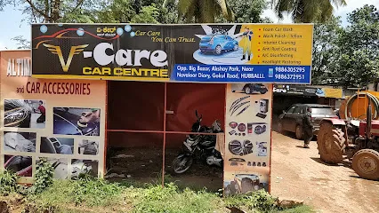 V Care Car Centre