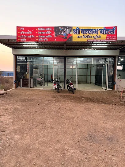 Vallabh motors car detailing studio