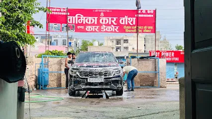 Vamika Car Wash and Car Decor
