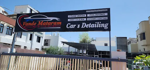 Vandemataram Car’s Detailing