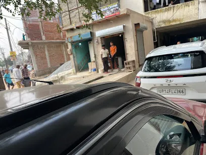 Vani Car Wash Centre