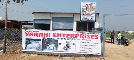 Varahi Enterprises